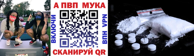 Виды наркотиков купить Златоуст ГАШ  Бошки Шишки  БУТИРАТ  Меф мяу мяу  КОКАИН 