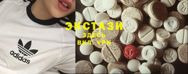 хмурый Абинск