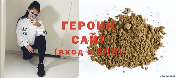 хмурый Абинск