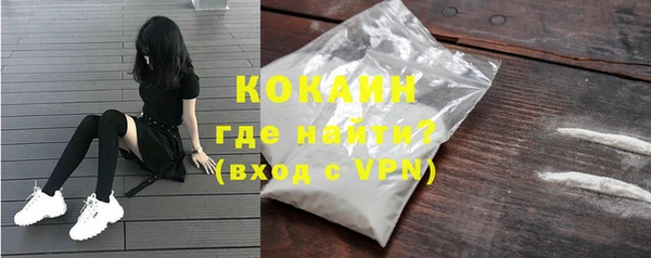 хмурый Абинск