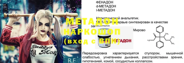 apvp Абдулино