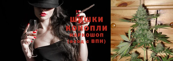apvp Абдулино