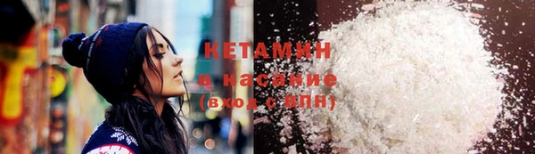 метадон Абаза
