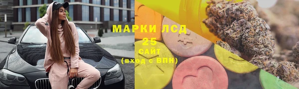 apvp Абдулино