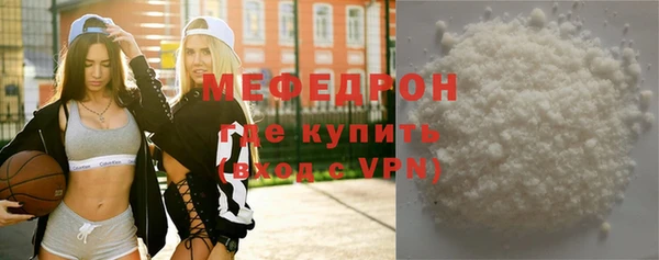 хмурый Абинск