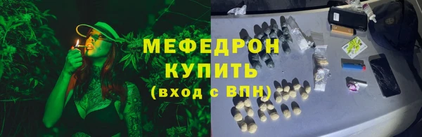 хмурый Абинск