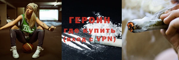 apvp Абдулино