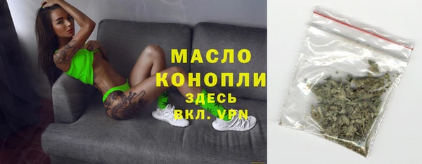 apvp Абдулино