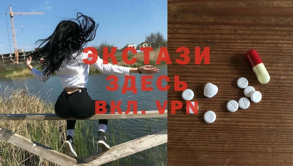 бошки Алзамай