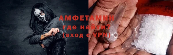 гашиш Магас
