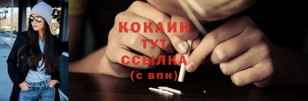 apvp Абдулино