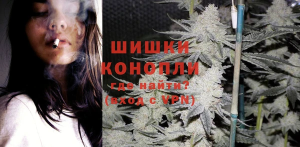 apvp Абдулино