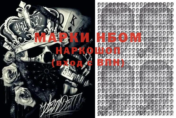 метадон Абаза