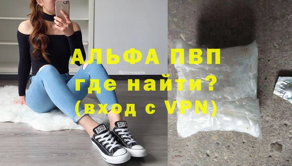 метадон Абаза