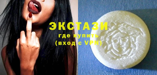 apvp Абдулино