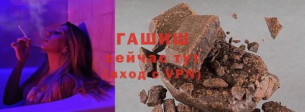 метадон Абаза