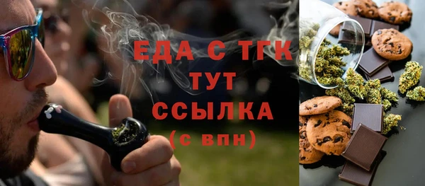 хмурый Абинск