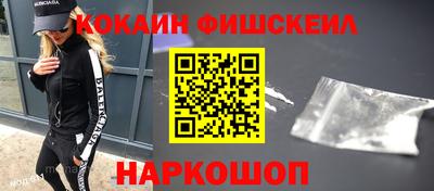 гашик Краснокаменск