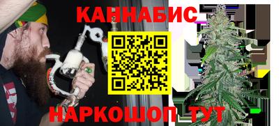COCAINE Краснодар