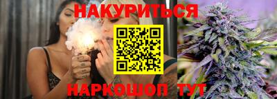кокс Краснознаменск