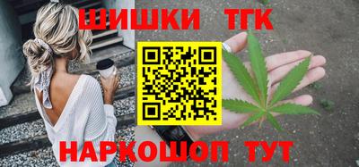 COCAINE Краснодар