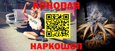 COCAINE Краснодар