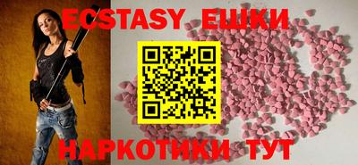 COCAINE Краснодар