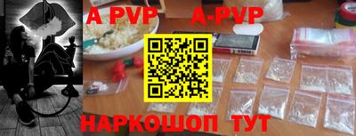 COCAINE Краснодар