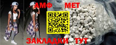 COCAINE Краснодар