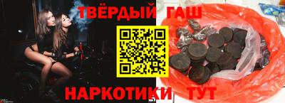 COCAINE Краснодар