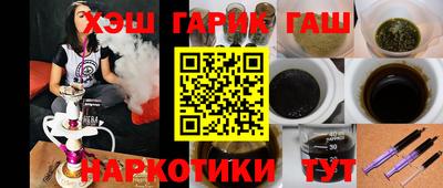 кокс Краснознаменск