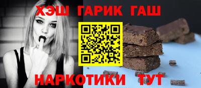 кокс Краснознаменск