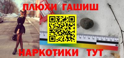 COCAINE Краснодар