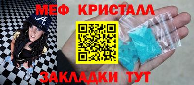 кокс Краснознаменск