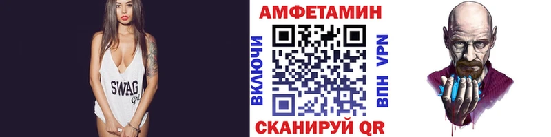 наркота  Златоуст  Первитин витя 